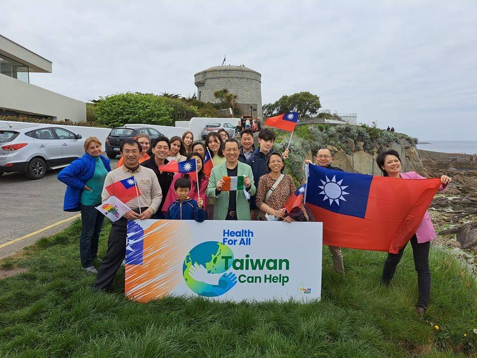 聲援台灣入會WHA全球串連活動